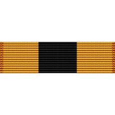 Missouri National Guard Long Service Ten Year Ribbon